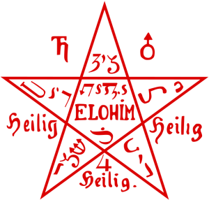 pentacle_from_the_sixth_book_of_moses