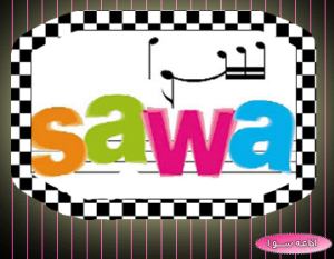 sawa-radio