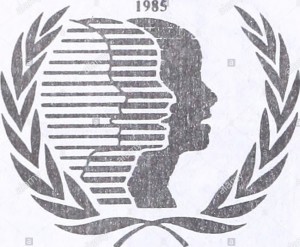 5-logo-onu-1985-anno-giovent_